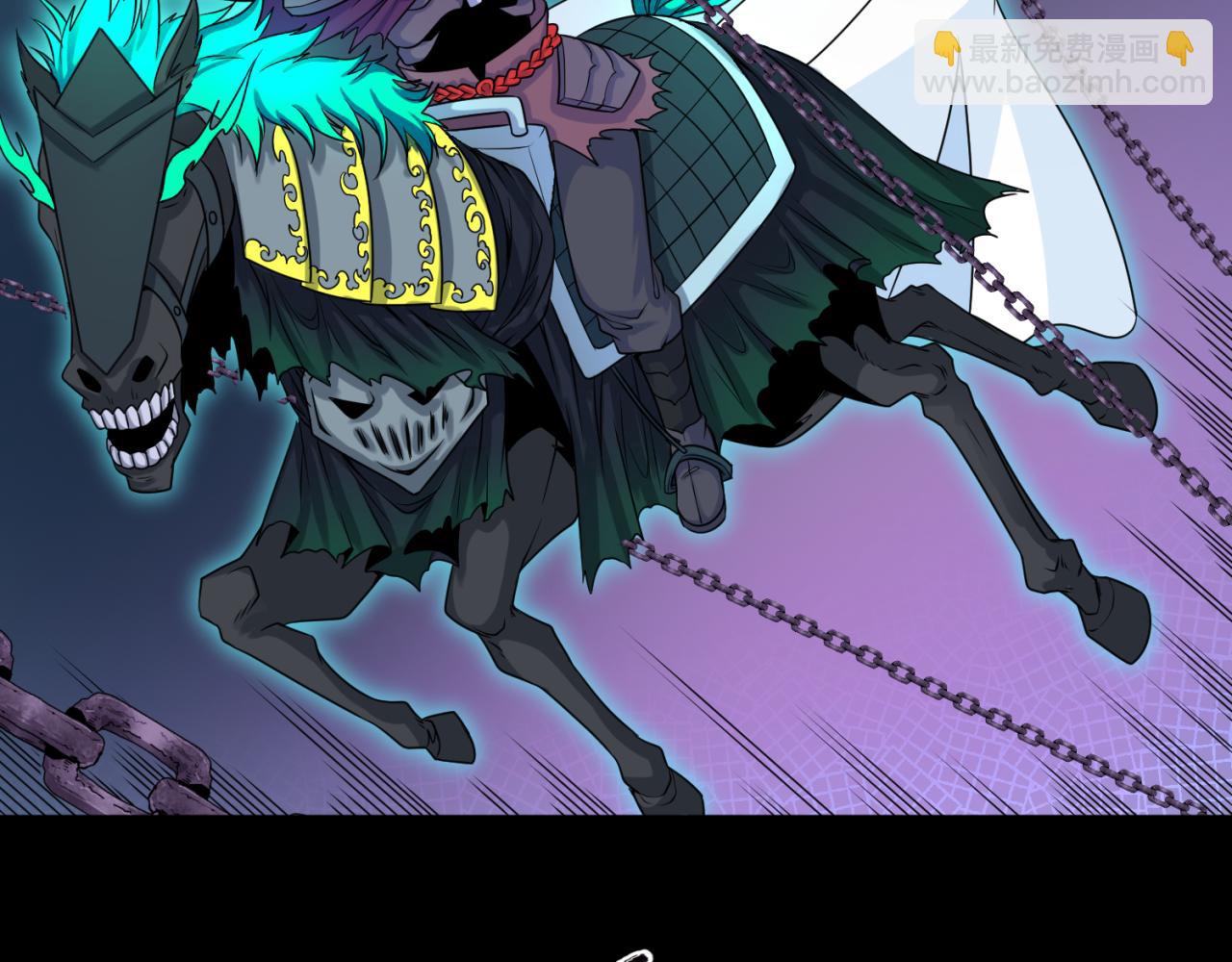 第104话 血祭增幅！87