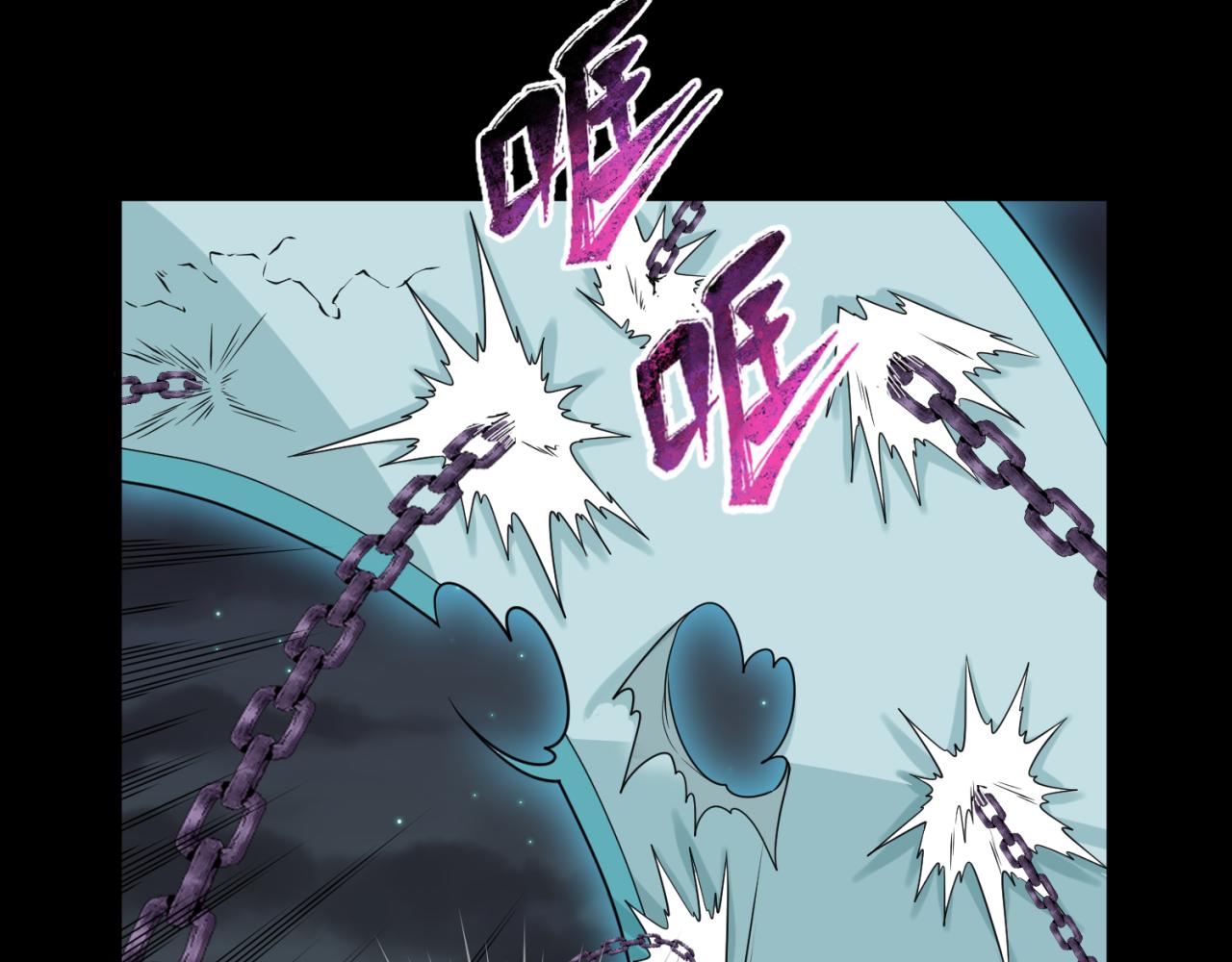 第104话 血祭增幅！88