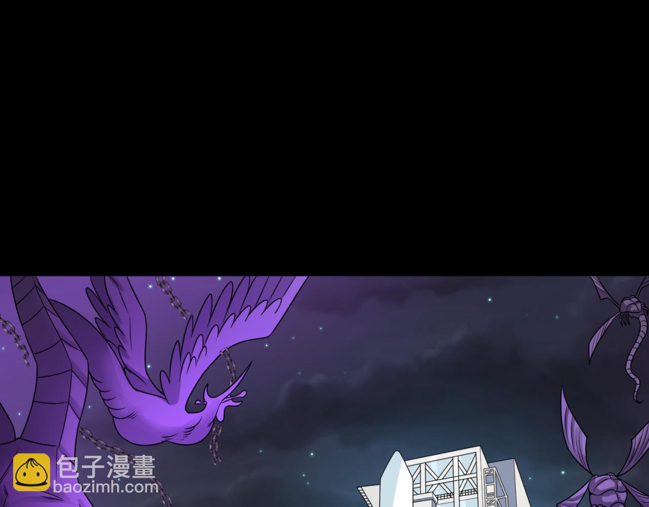 第104话 血祭增幅！97