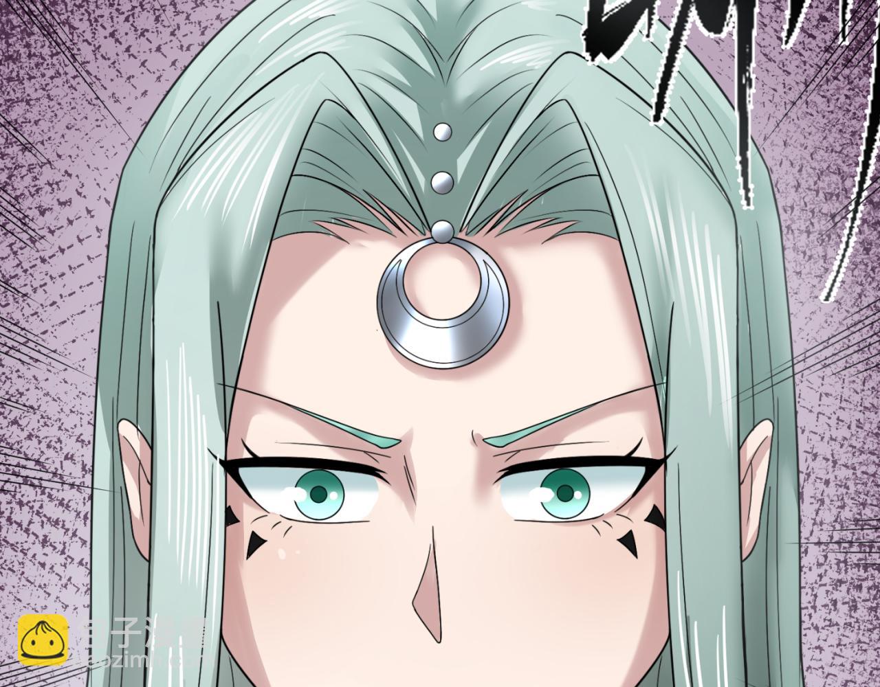 第105话  升级！总部召唤！107
