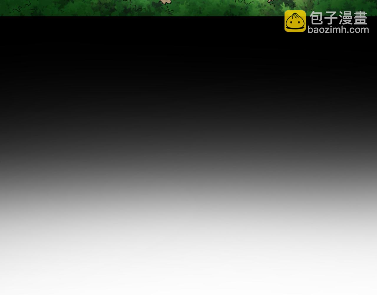 第105话  升级！总部召唤！19
