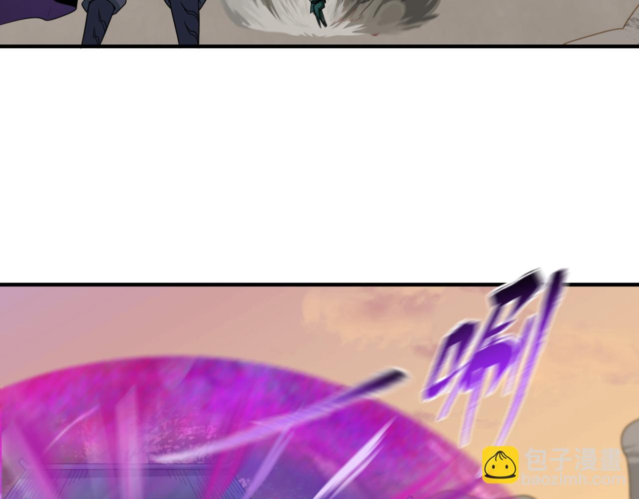 第105话  升级！总部召唤！34