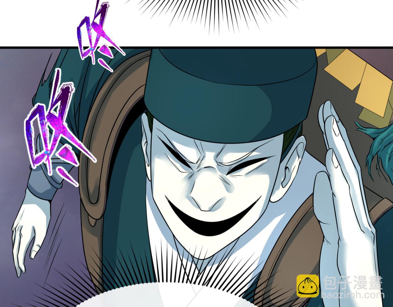 第105话  升级！总部召唤！38
