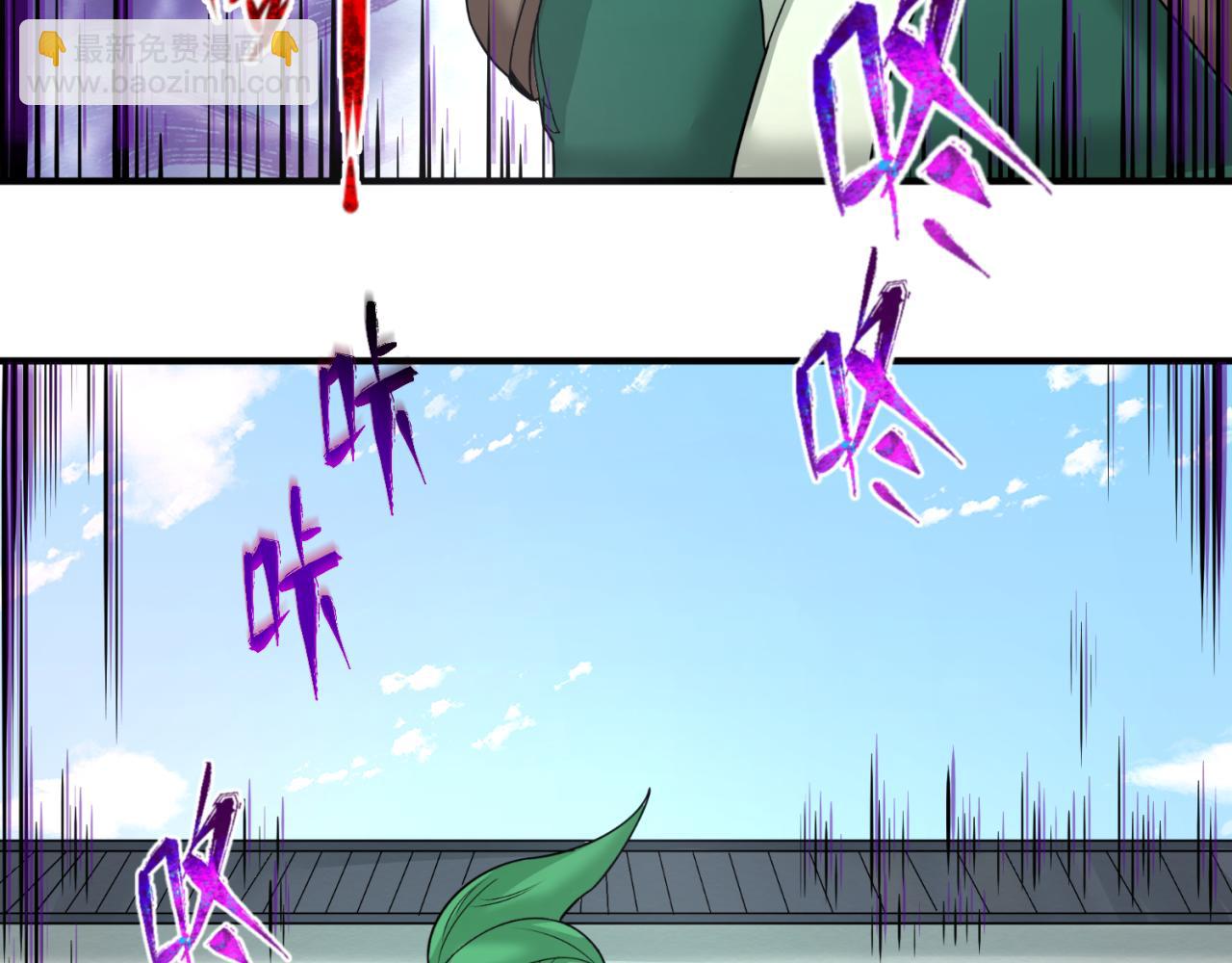第105话  升级！总部召唤！48