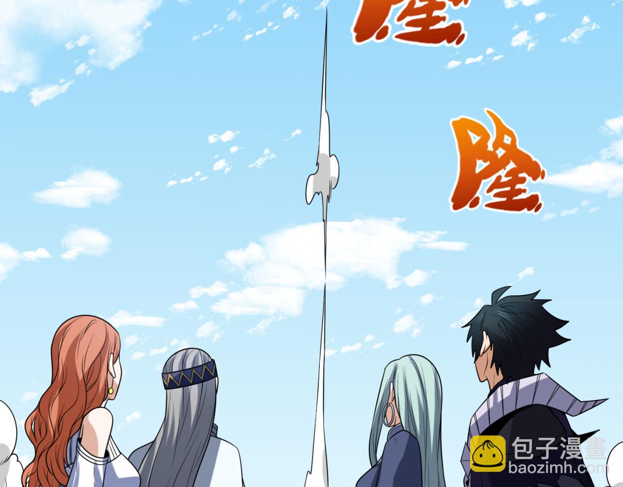 第105话  升级！总部召唤！75