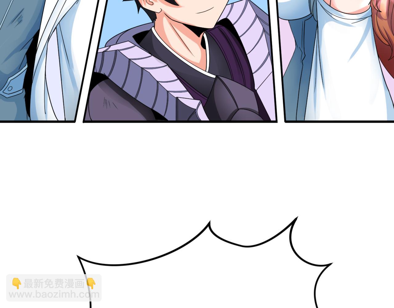 第105话  升级！总部召唤！79