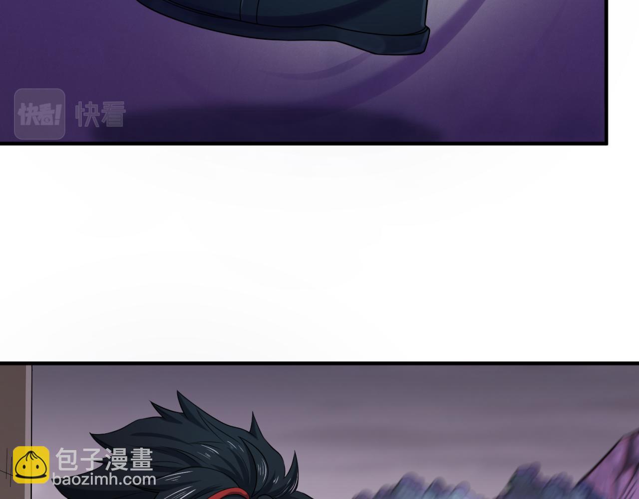 第106话 蝶婆婆31