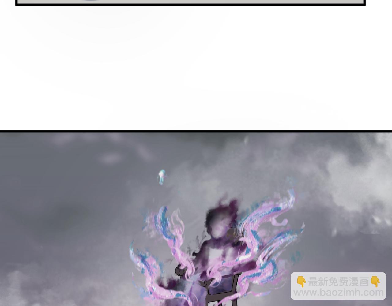 第106话 蝶婆婆39