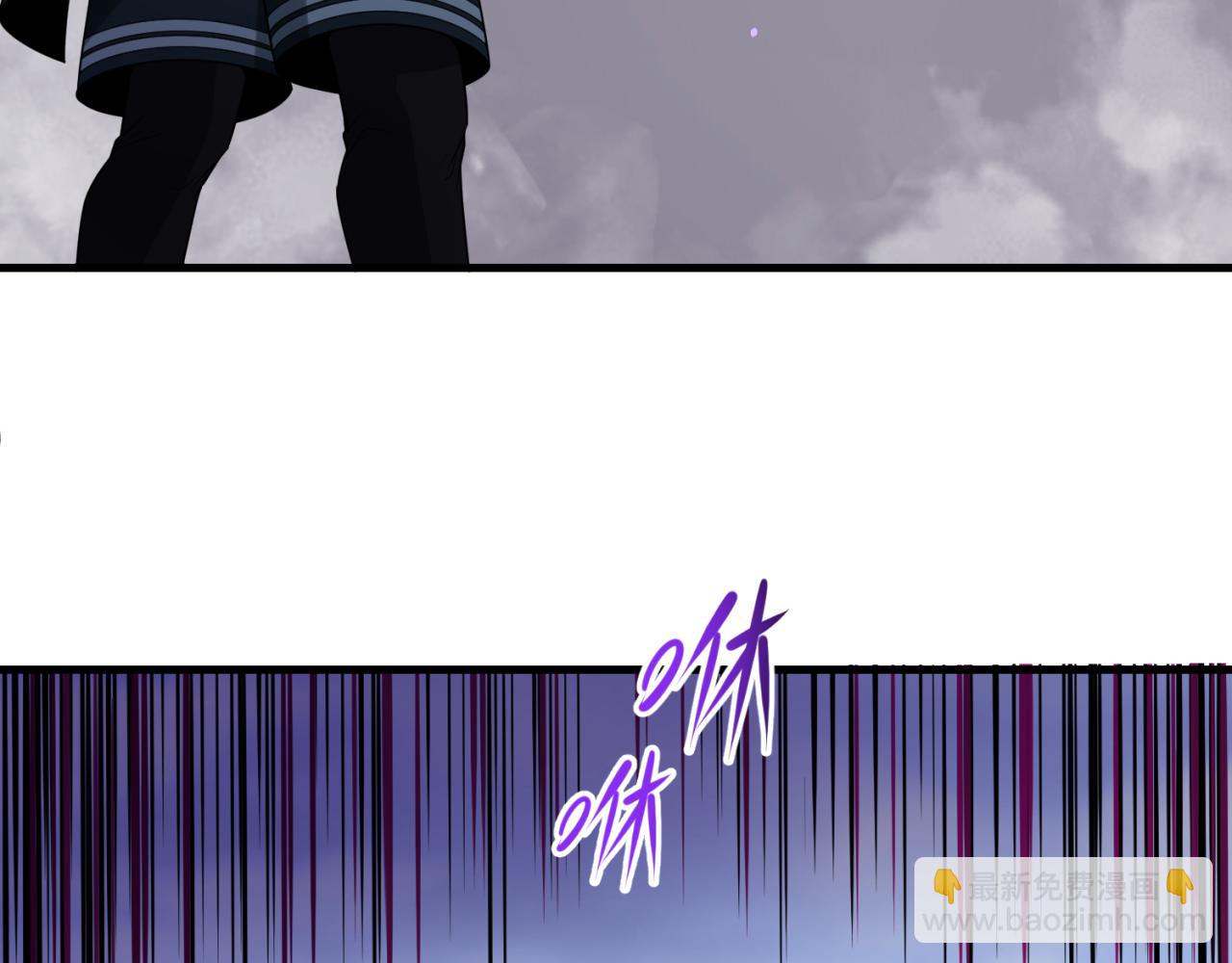第106话 蝶婆婆78