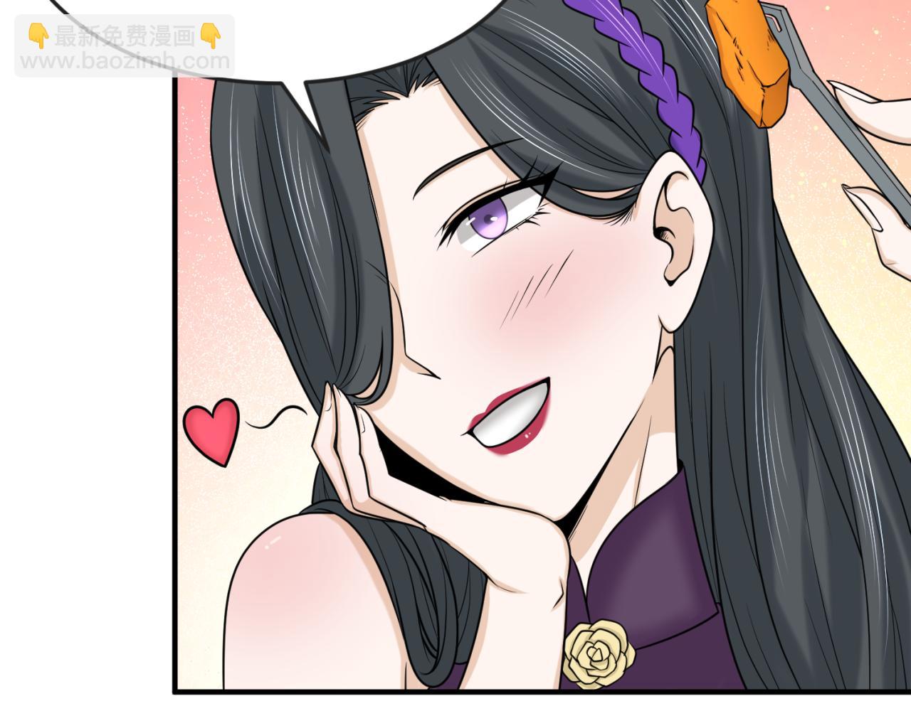 第106话 蝶婆婆93