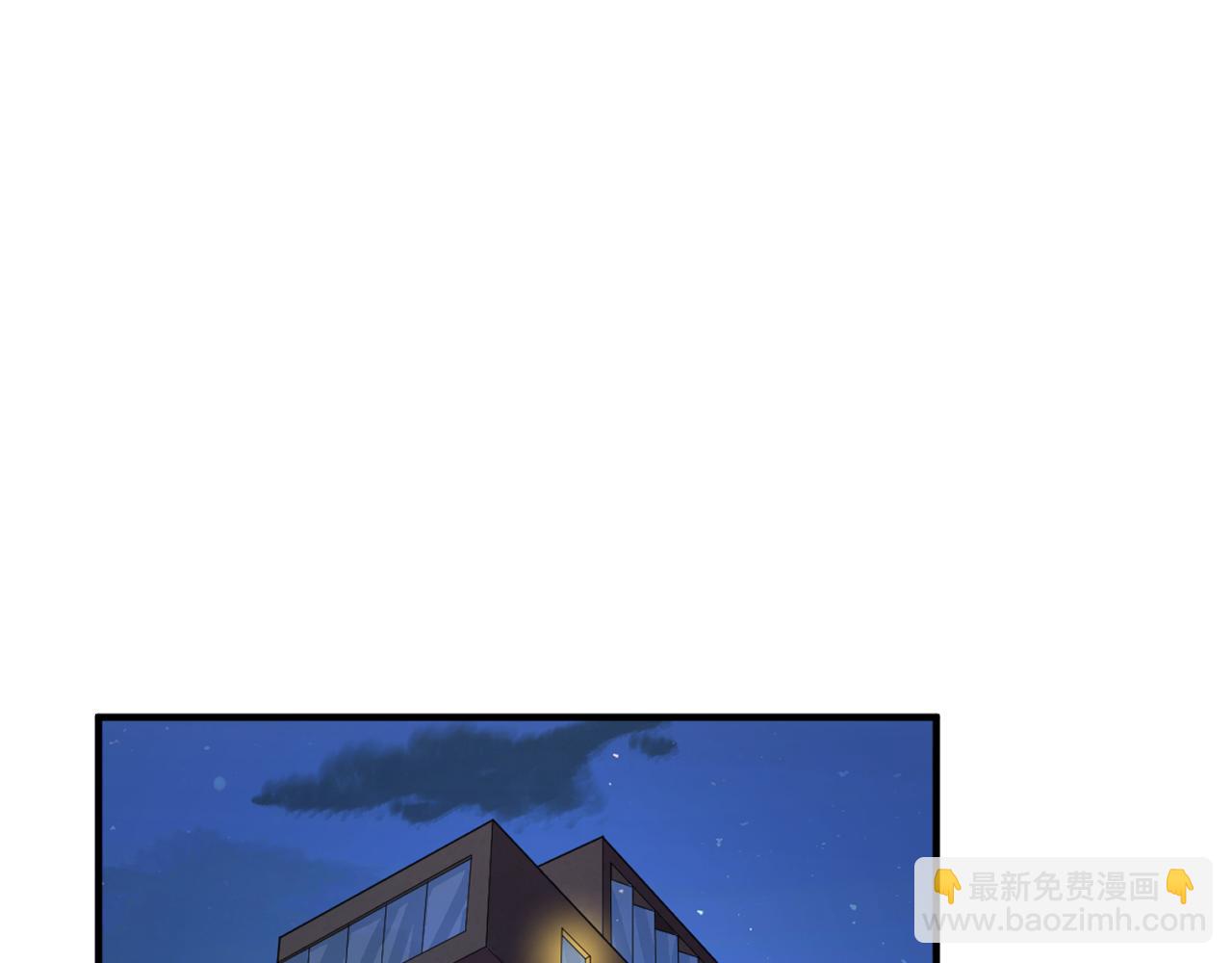 第106话 蝶婆婆96
