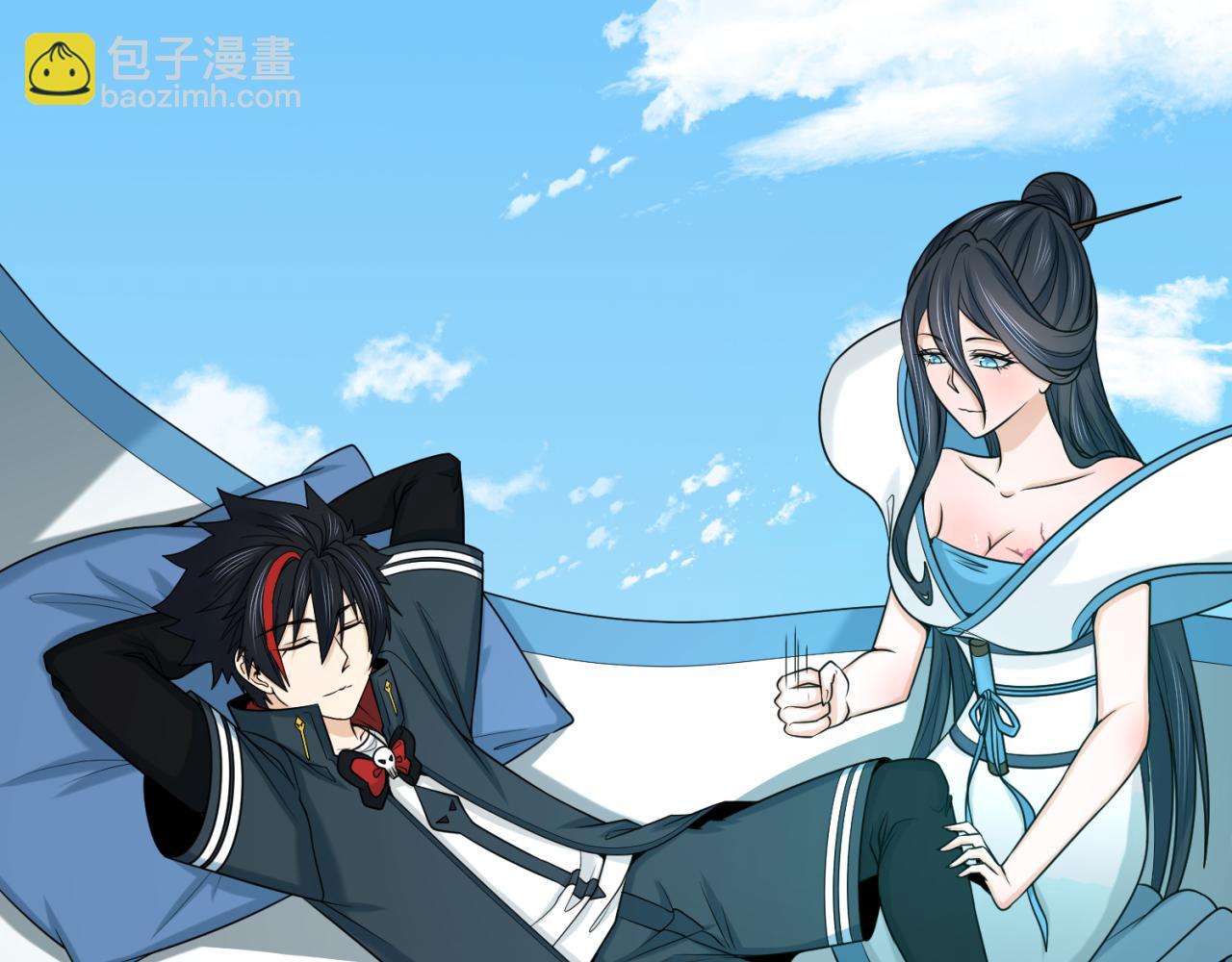 第107话 追踪鬼道人23