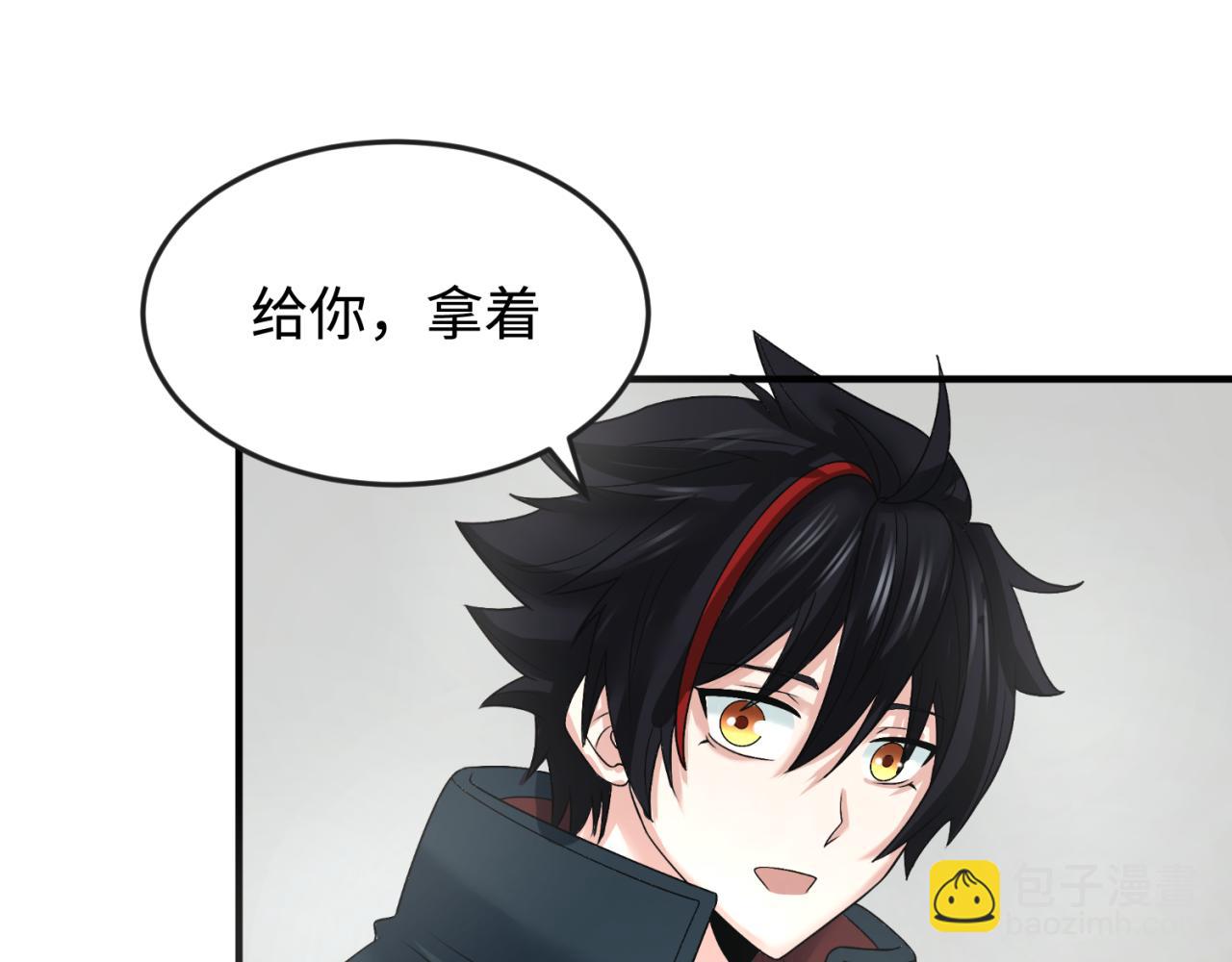 第111话 海城主的怪病61