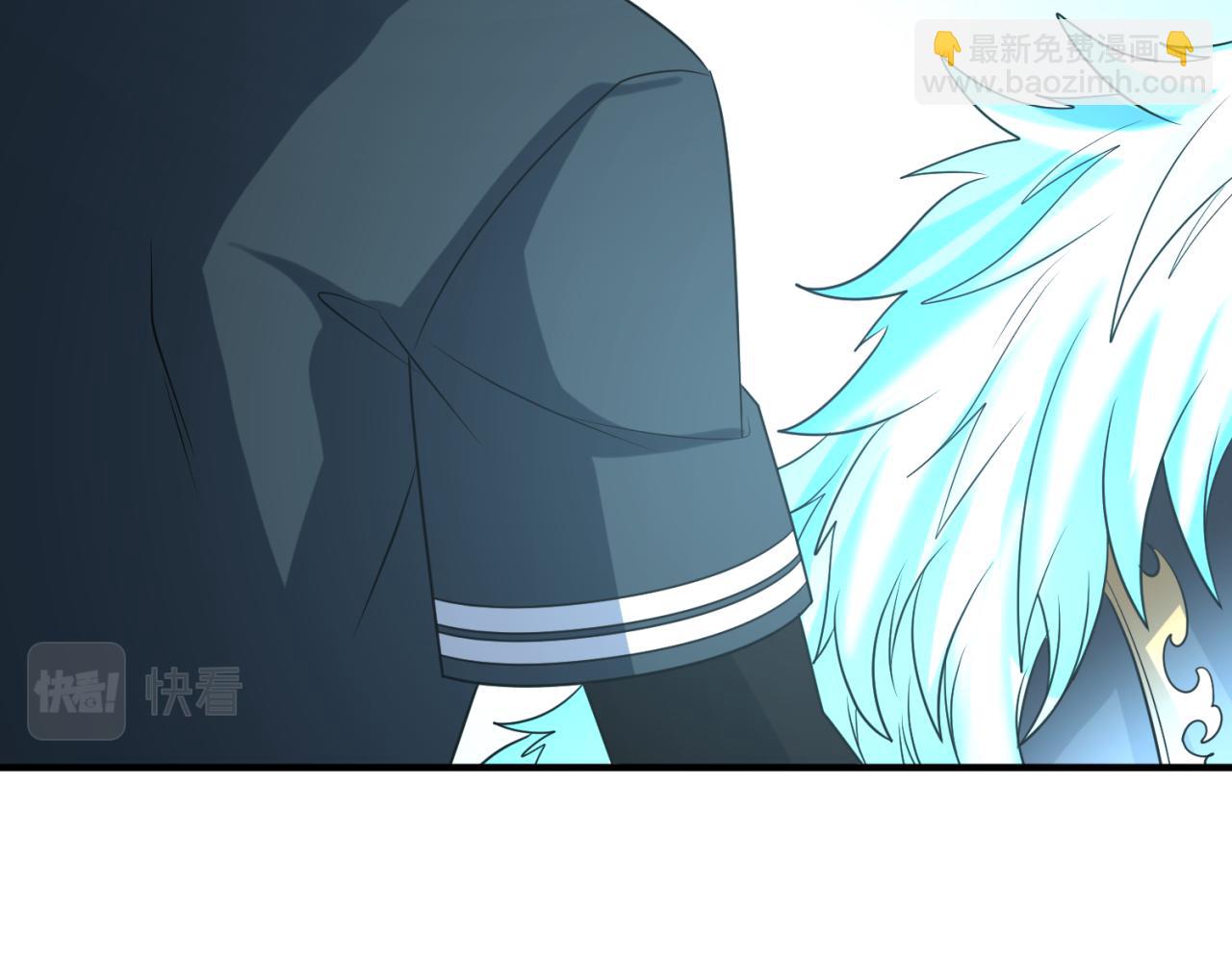 第113话 抓内奸！魏家阴谋！14