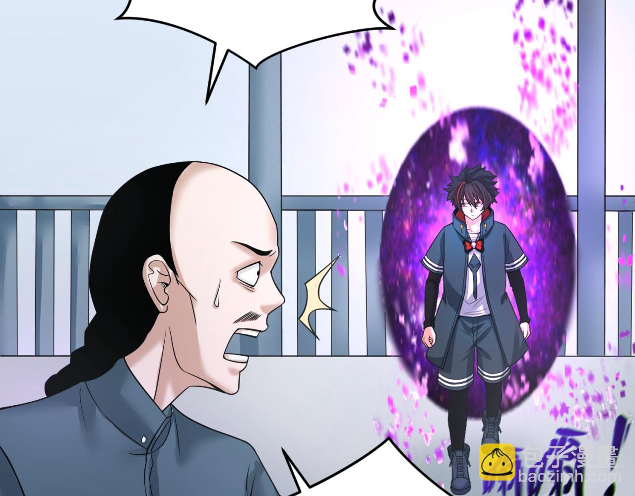 第113话 抓内奸！魏家阴谋！29