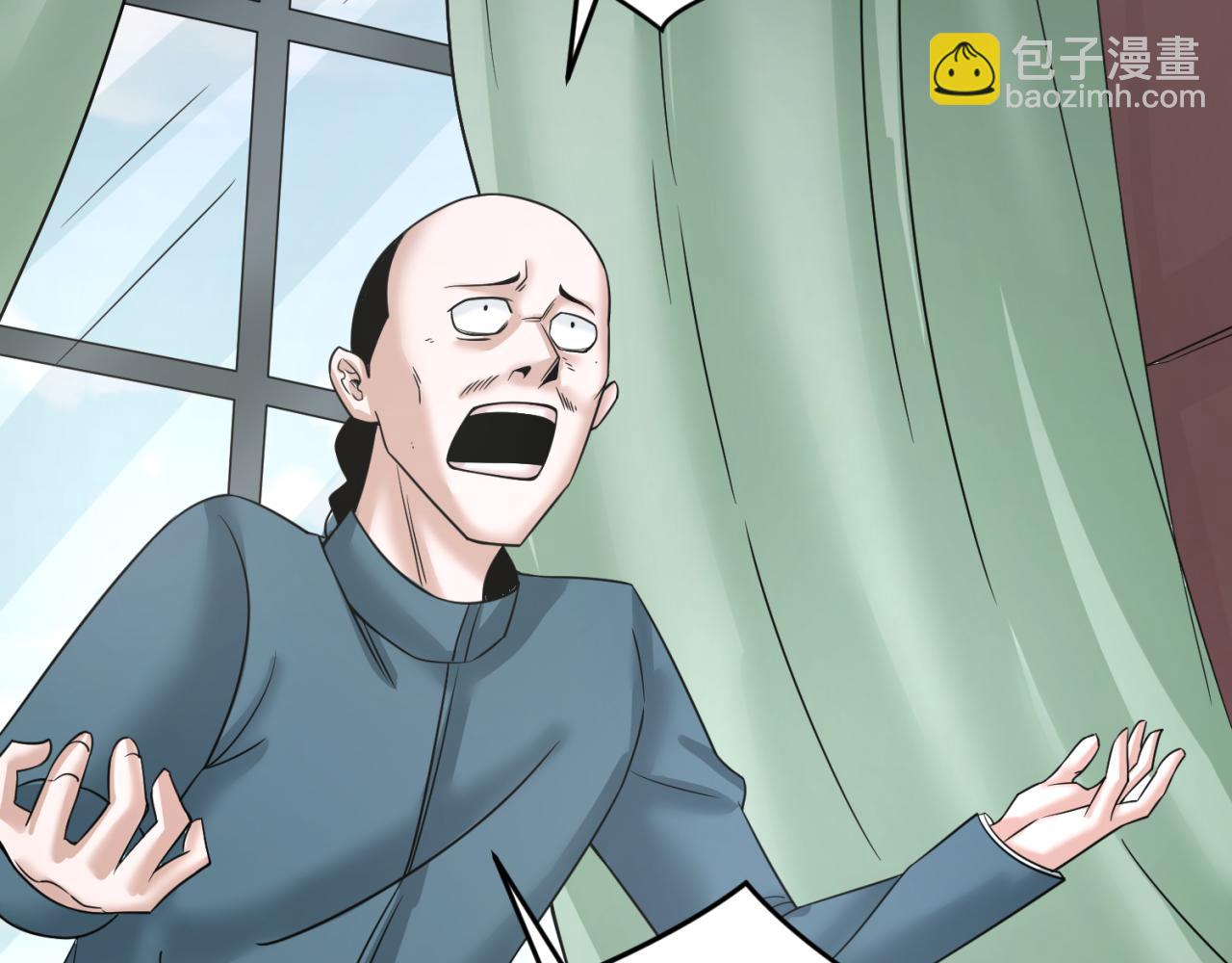 第113话 抓内奸！魏家阴谋！35