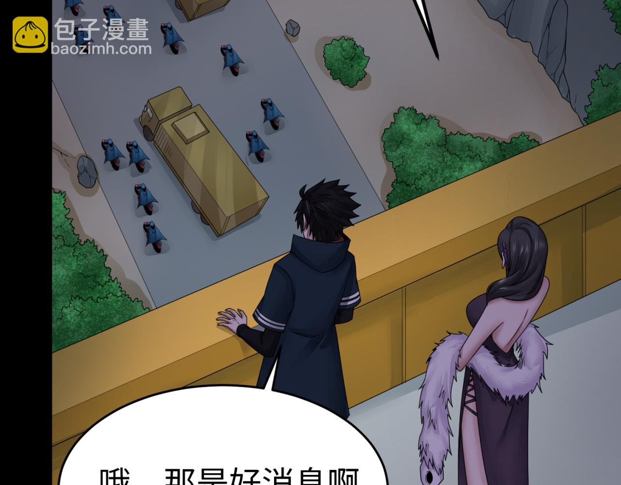 第114话 千万级鬼潮！30
