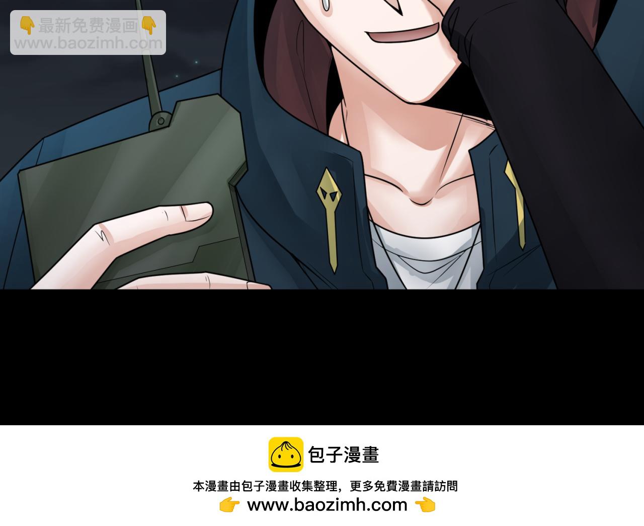 第114话 千万级鬼潮！49