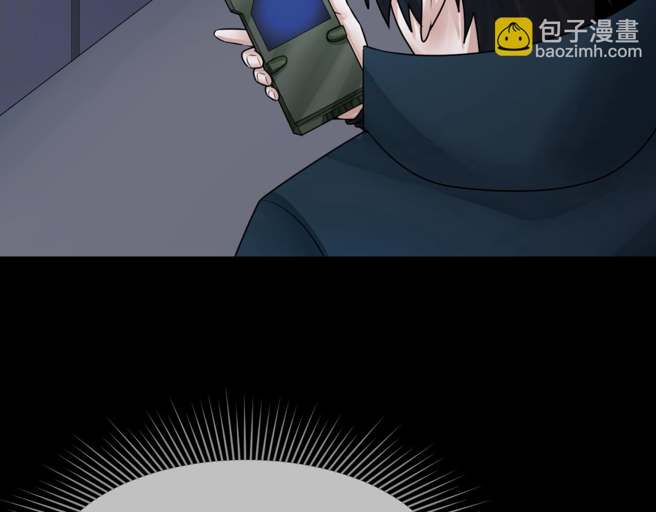 第114话 千万级鬼潮！51