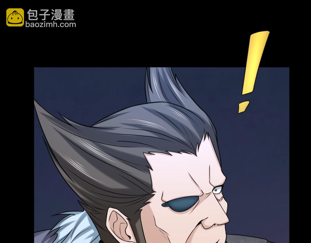 第114话 千万级鬼潮！56