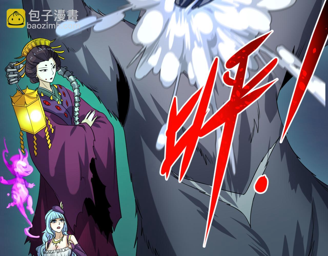 第114话 千万级鬼潮！89