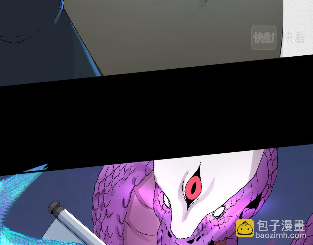 第114话 千万级鬼潮！99