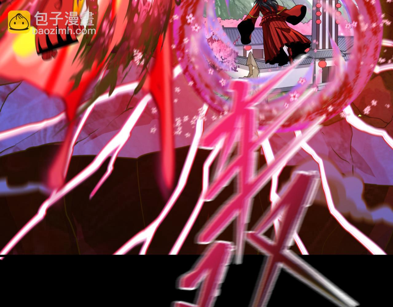 第115话 林风vs魏无际！104