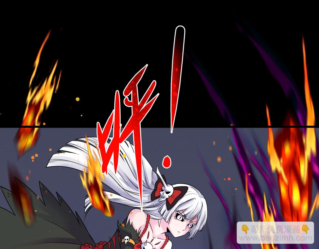 第115话 林风vs魏无际！106