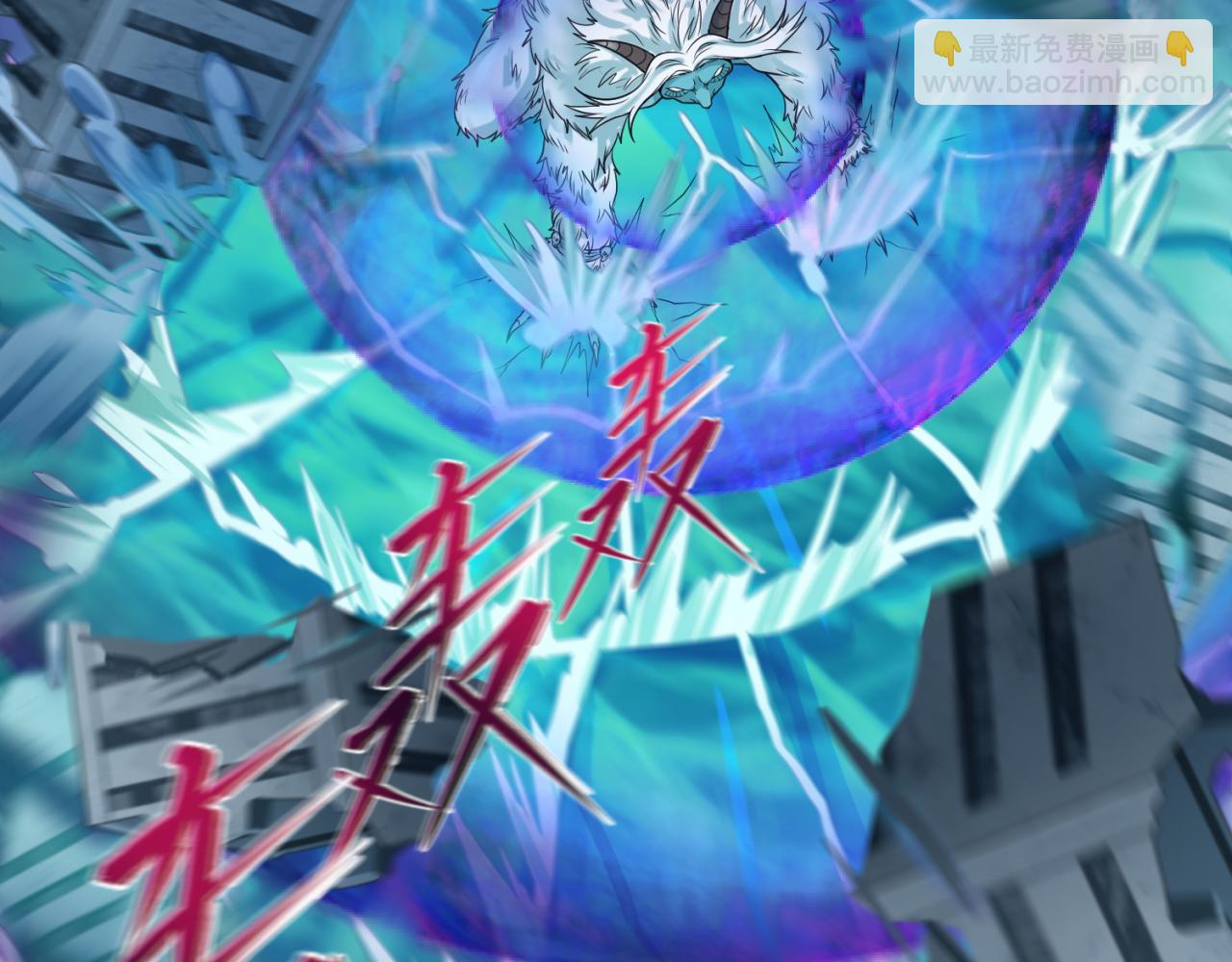 第115话 林风vs魏无际！117