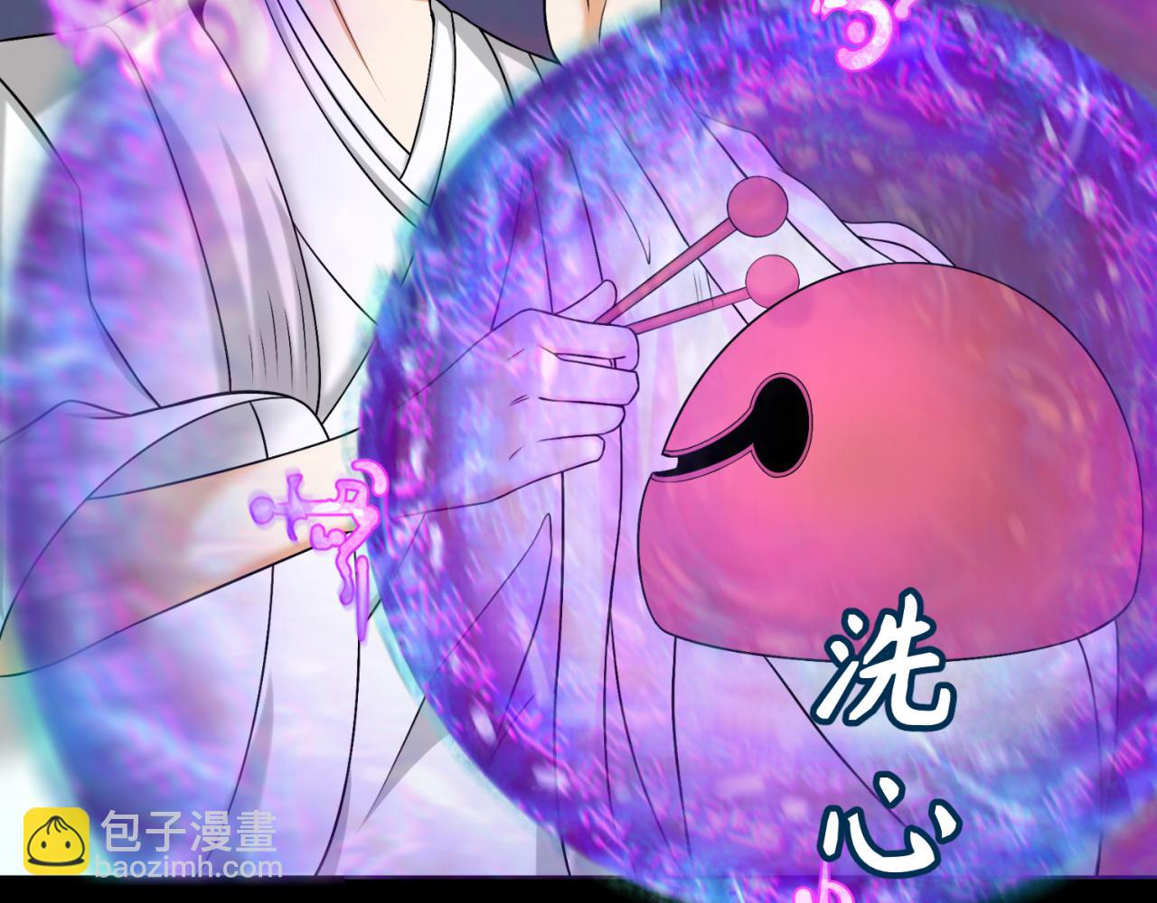 第115话 林风vs魏无际！128