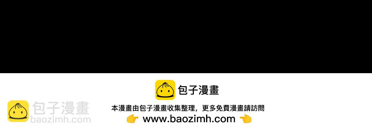 第115话 林风vs魏无际！139