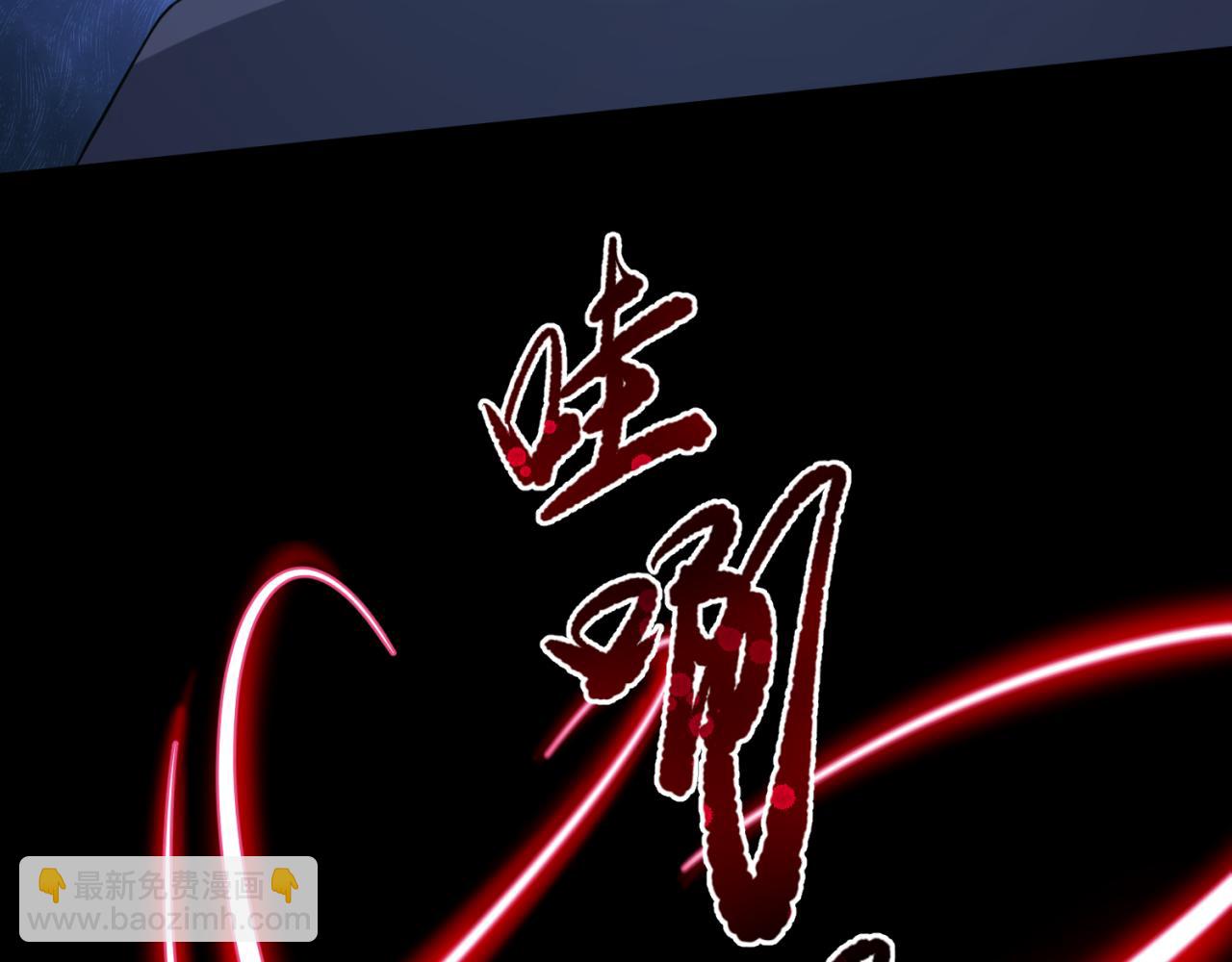 第115话 林风vs魏无际！33