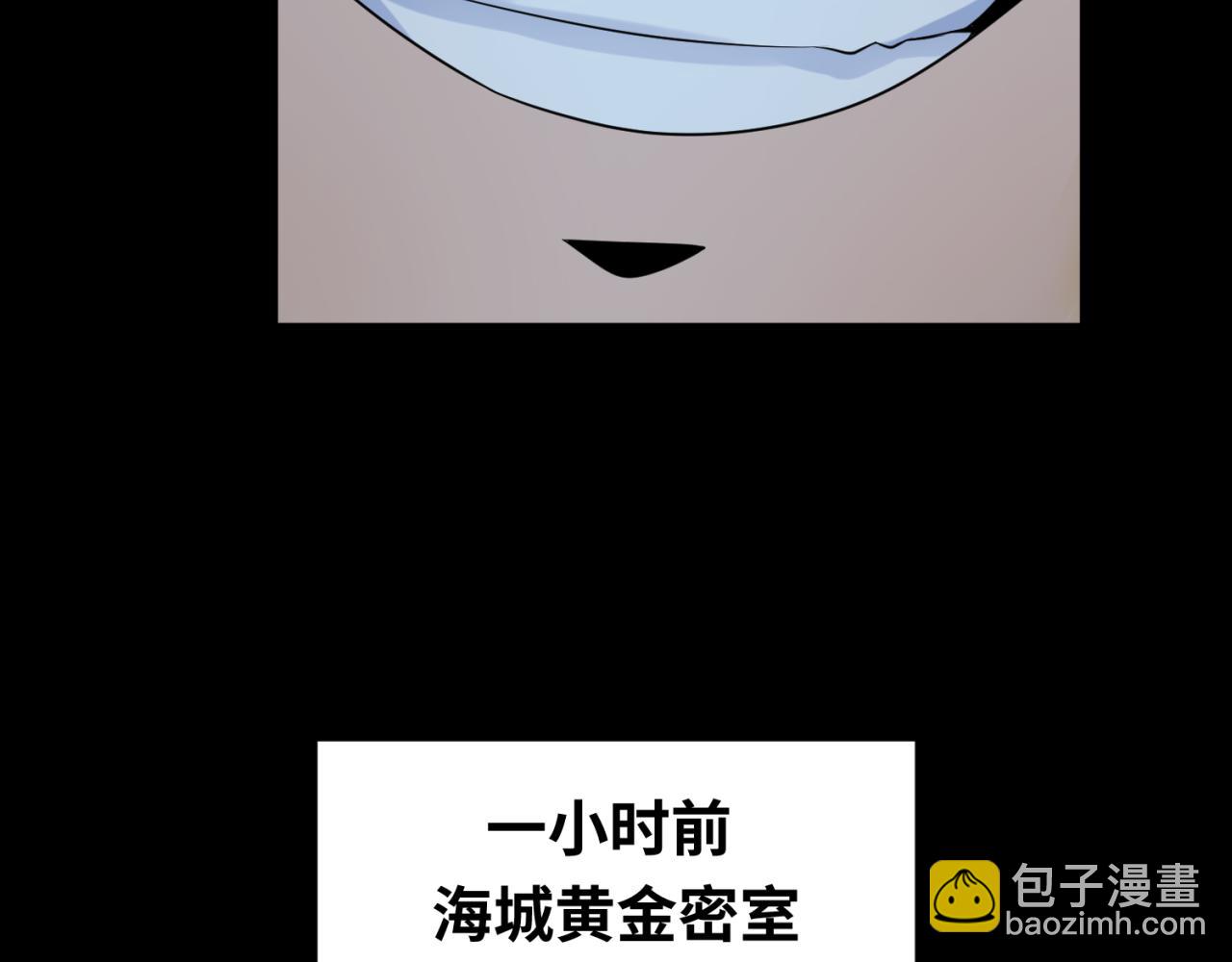 第115话 林风vs魏无际！41