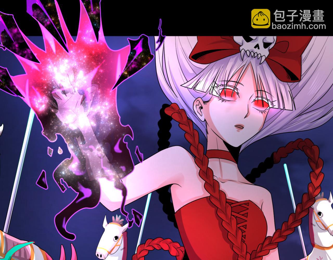 第115话 林风vs魏无际！57