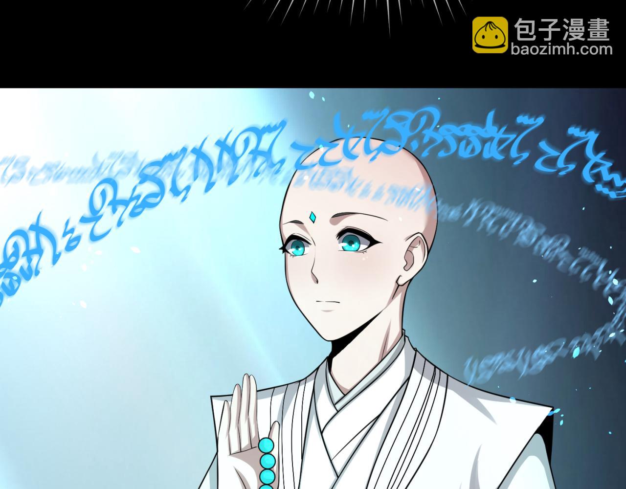 第115话 林风vs魏无际！65