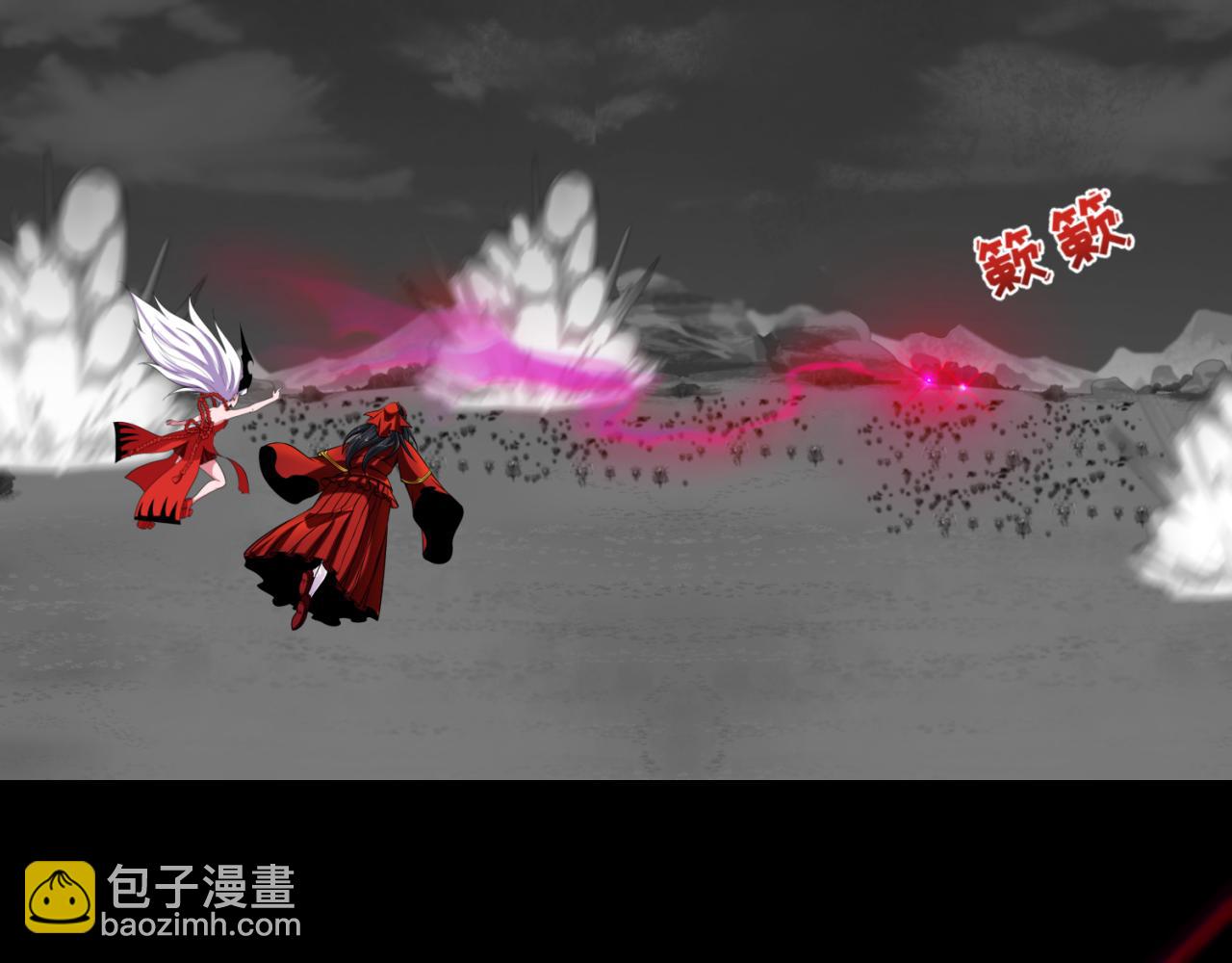 第115话 林风vs魏无际！77