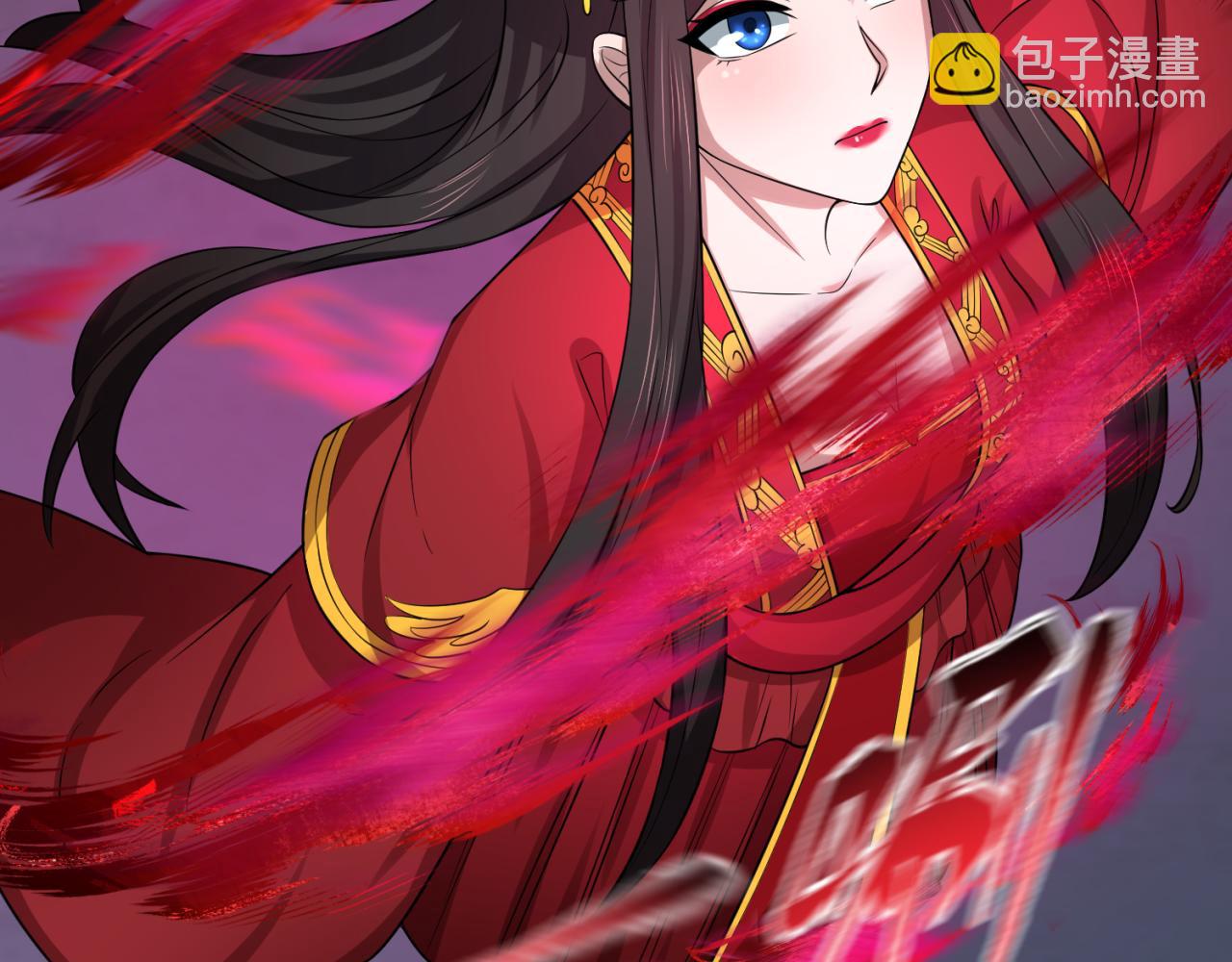 第115话 林风vs魏无际！79