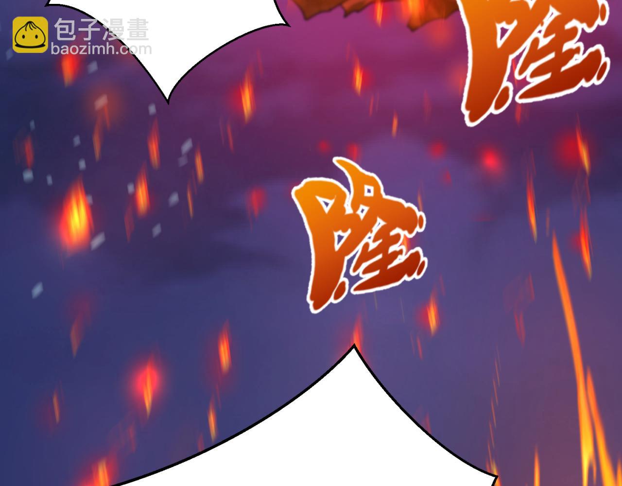 第115话 林风vs魏无际！8