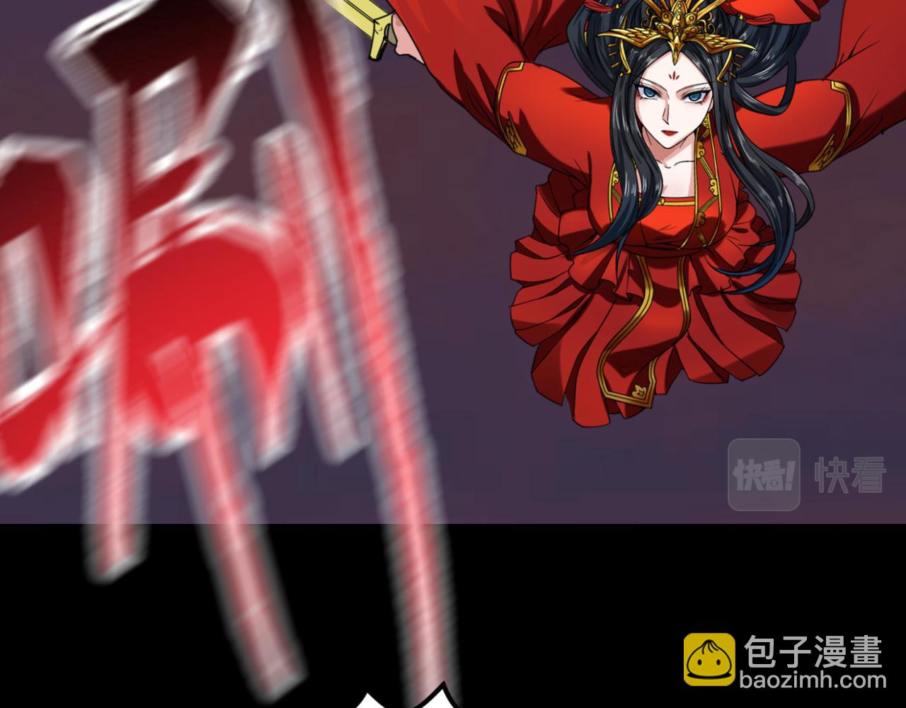 第115话 林风vs魏无际！92