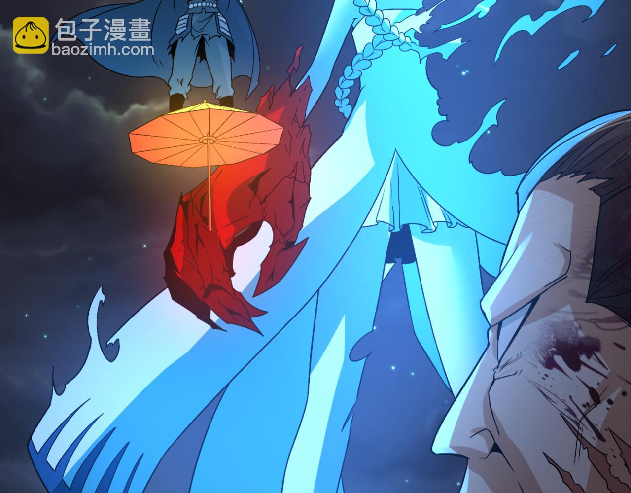 第116话 碾压！121