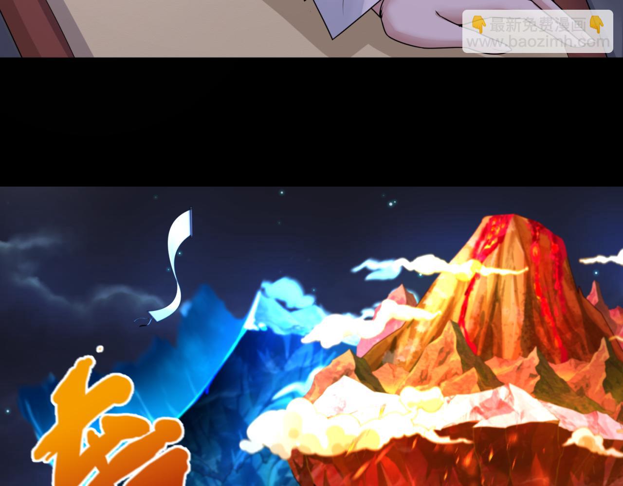 第116话 碾压！15
