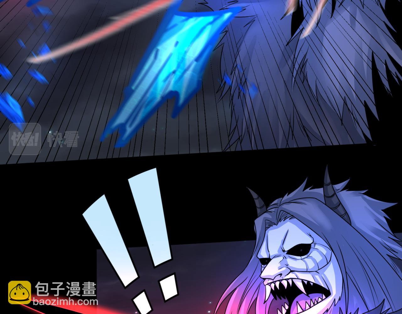 第116话 碾压！23