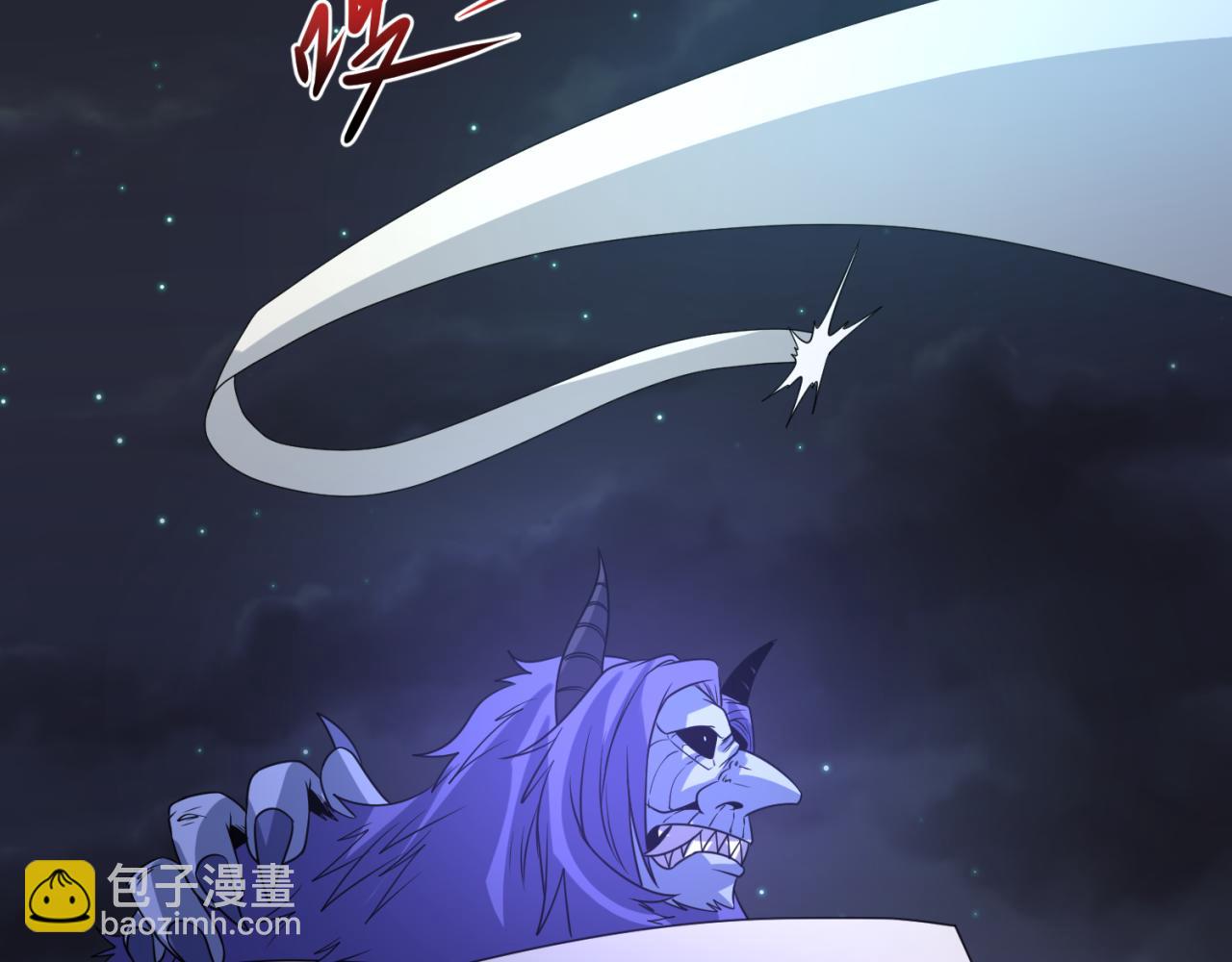 第116话 碾压！36