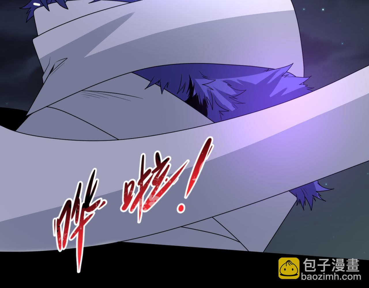 第116话 碾压！37