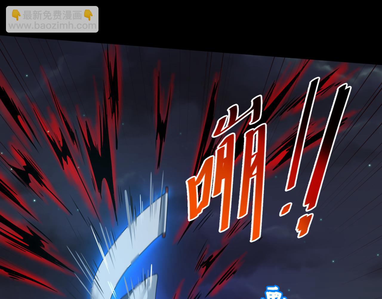 第116话 碾压！38