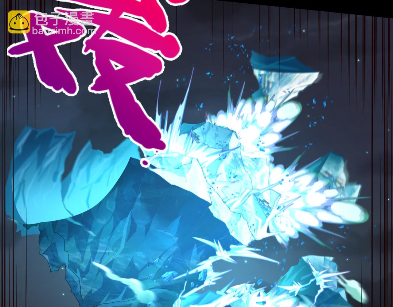 第116话 碾压！41