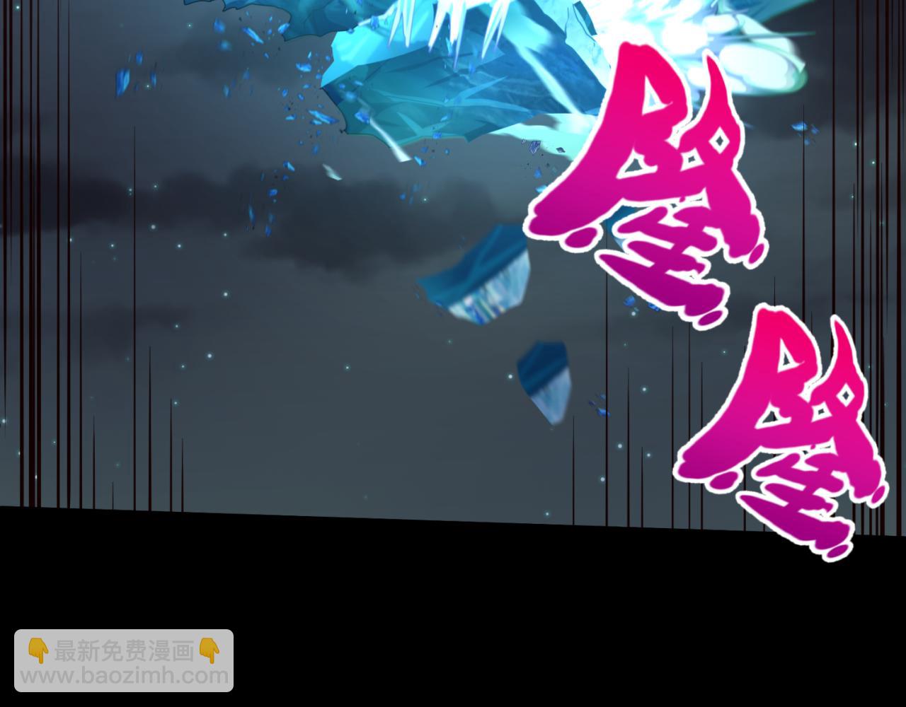 第116话 碾压！42