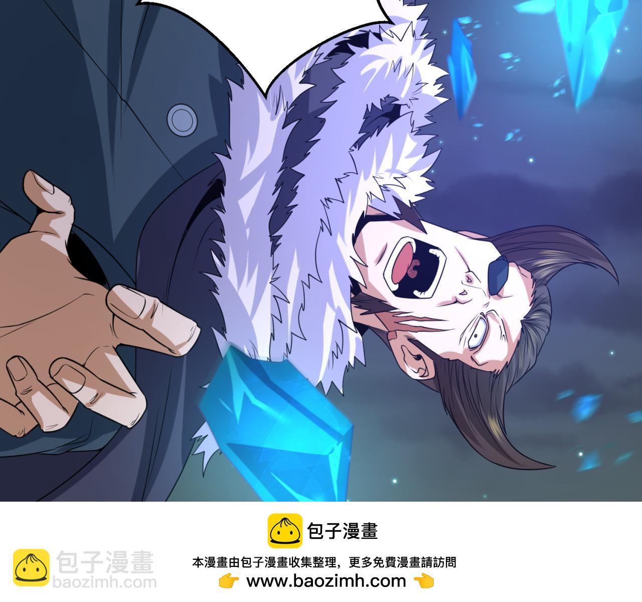第116话 碾压！49