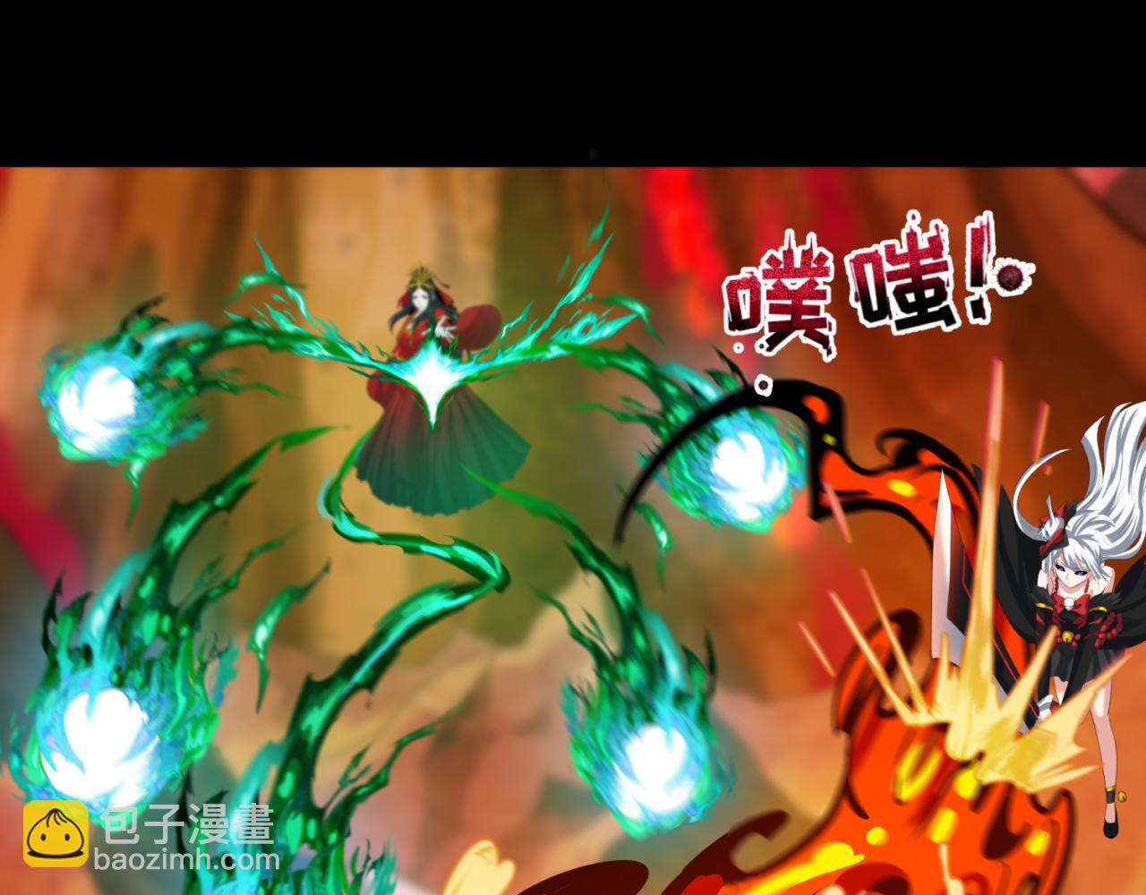 第116话 碾压！55