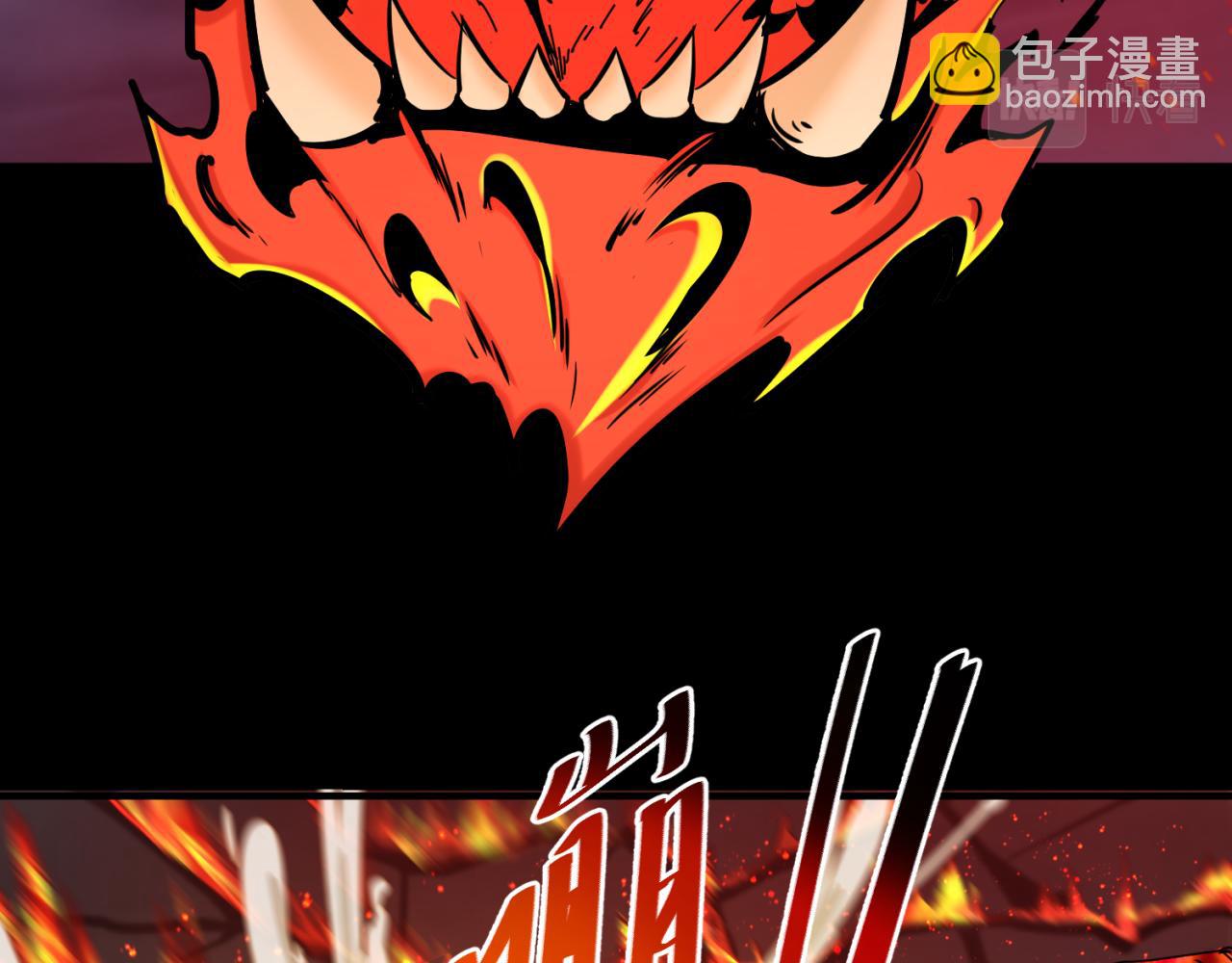第116话 碾压！65